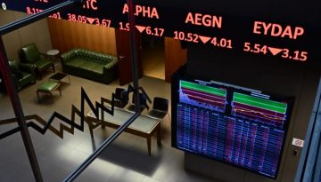 Χρηματιστήριο: Στις 2.305,78 μονάδες ο Γενικός Δείκτης Τιμών – Άνοδος 1,14%