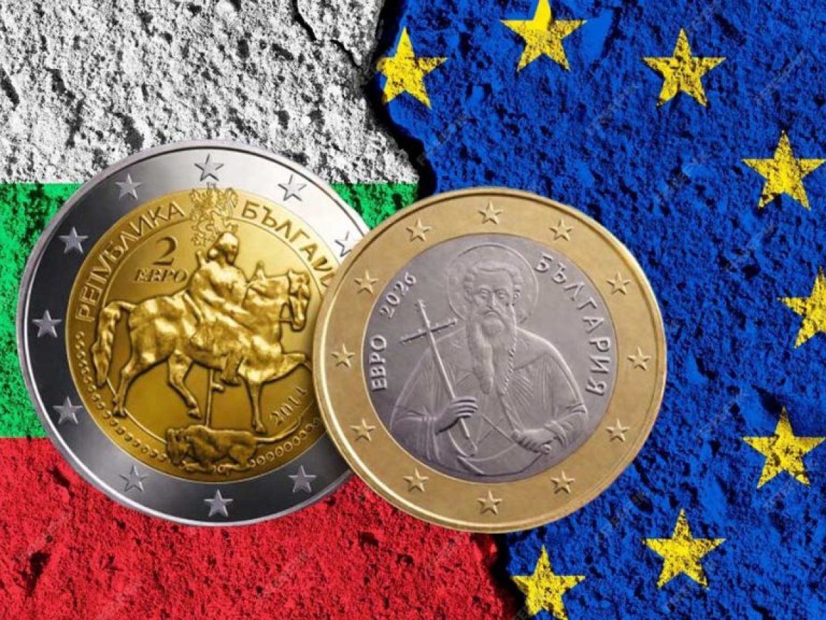 Η είσοδος στο ευρώ βρίσκει τους Βούλγαρους διχασμένους