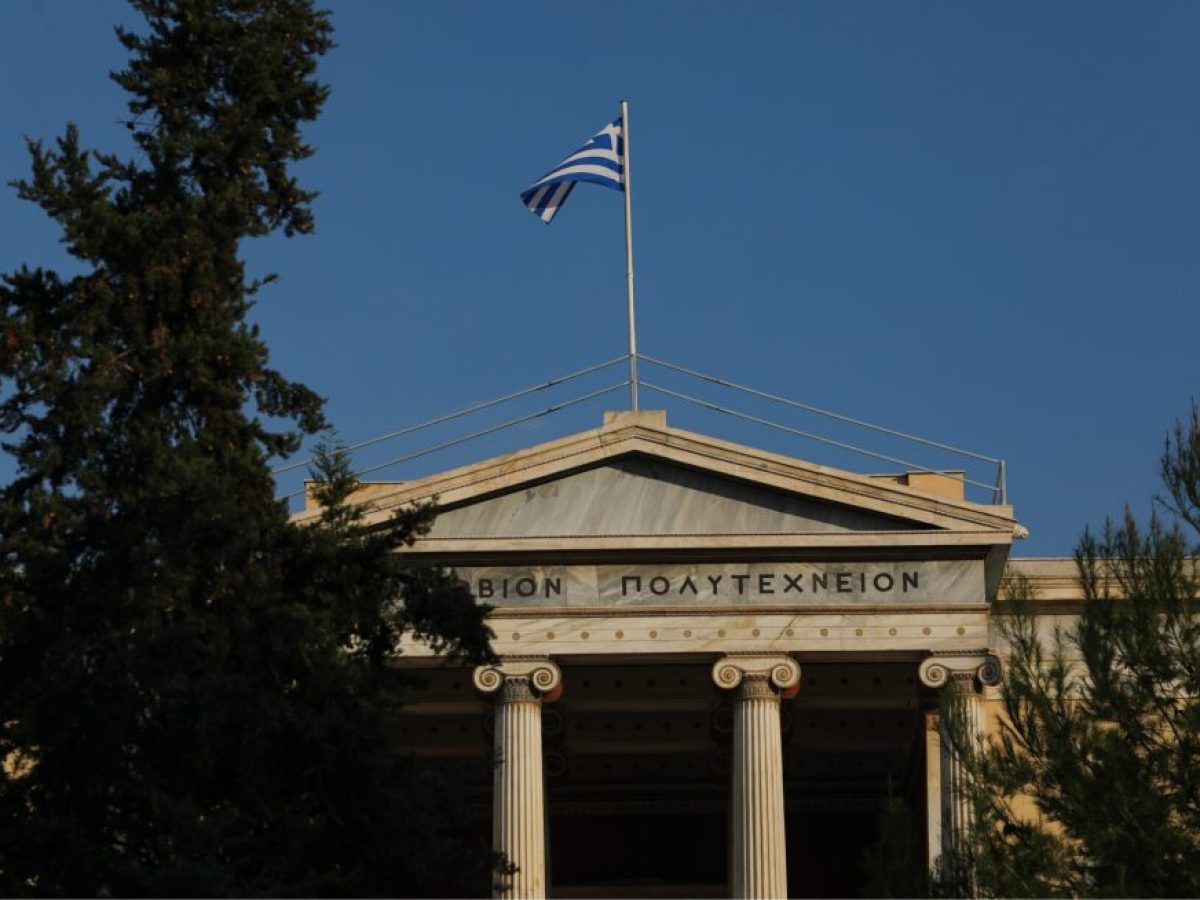 Εθνική πρωτιά για το ΕΜΠ στην κατάταξη των Πανεπιστημίων της ΕΘΑΕΕ