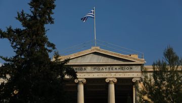 Εθνική πρωτιά για το ΕΜΠ στην κατάταξη των Πανεπιστημίων της ΕΘΑΕΕ