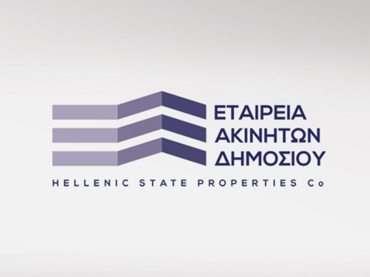 Project Voria: Η ΕΤΑΔ εισφέρει το δικαίωμα επιφανείας επί του ακινήτου «Κτήμα Δηλαβέρη» στη North Star Entertainment