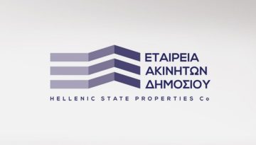 Project Voria: Η ΕΤΑΔ εισφέρει το δικαίωμα επιφανείας επί του ακινήτου «Κτήμα Δηλαβέρη» στη North Star Entertainment