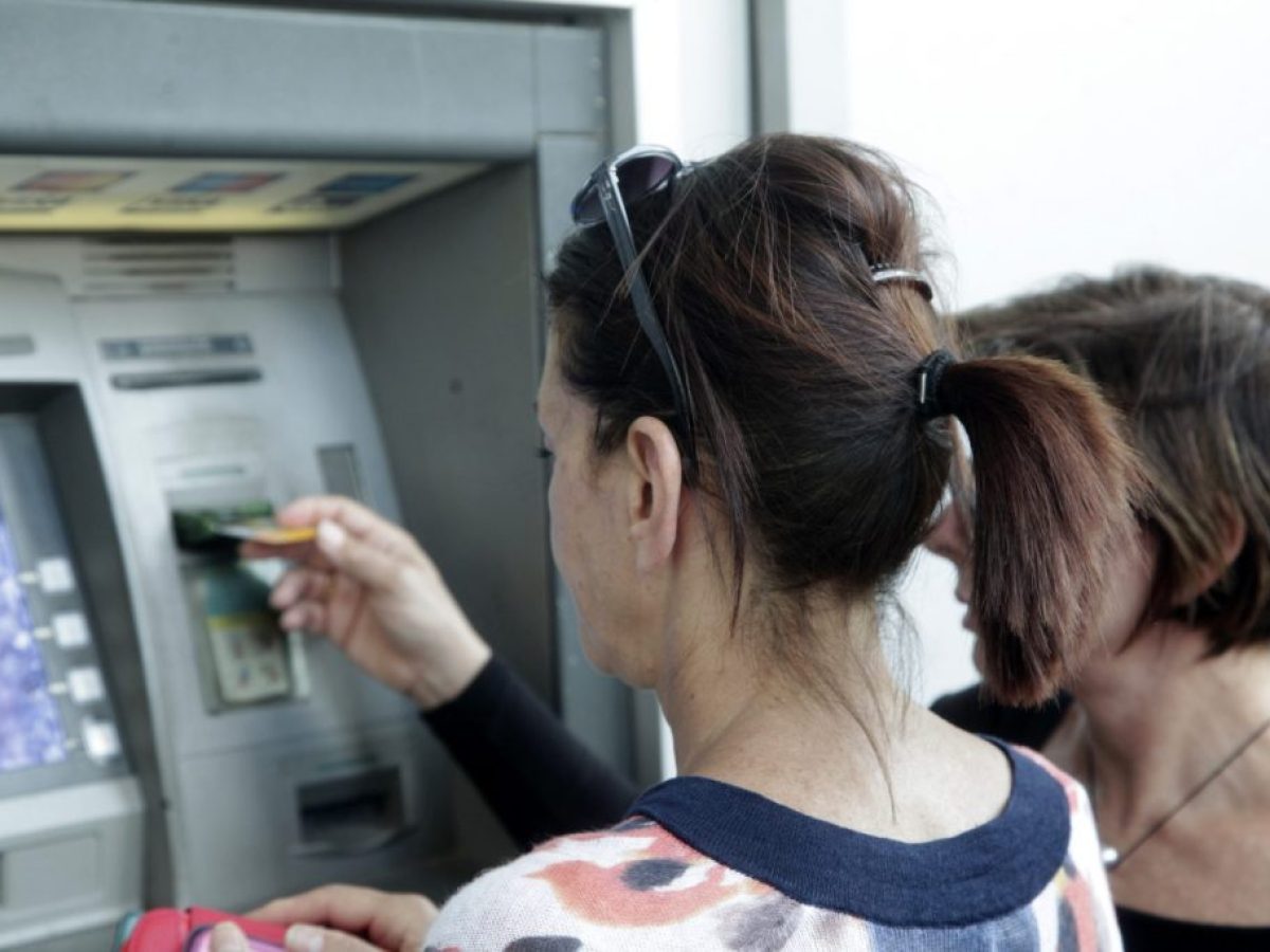 Ελληνικές τράπεζες: Στη γεωπολιτική…ομάδα υψηλού κινδύνου τις κατατάσσει η ΕΚΤ