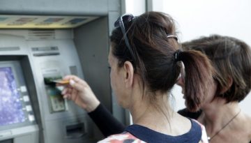 Ελληνικές τράπεζες: Στη γεωπολιτική…ομάδα υψηλού κινδύνου τις κατατάσσει η ΕΚΤ