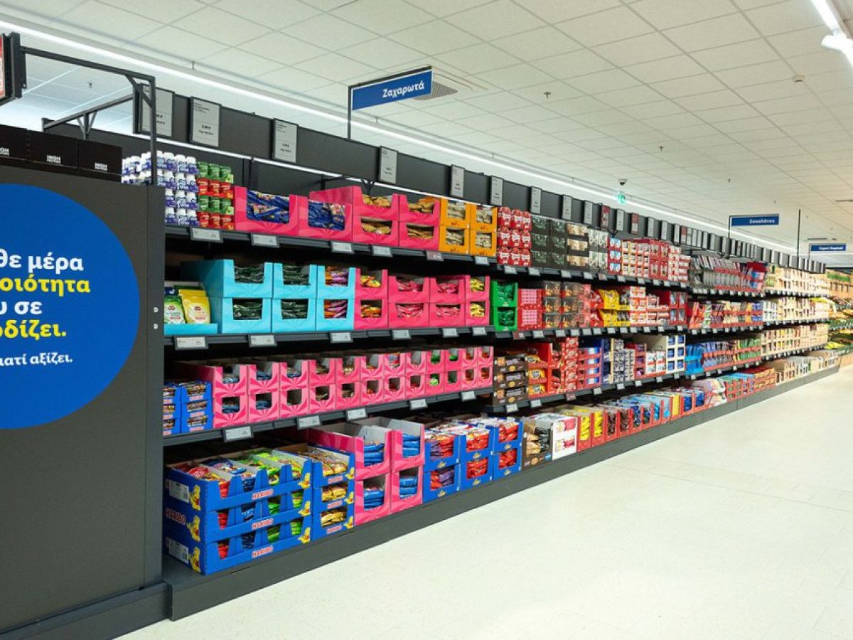 Lidl Ελλάς: Επένδυση 4,6 εκατ. ευρώ για το κατάστημα στην Κομοτηνή, το μεγαλύτερο στην Ελλάδα