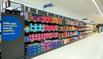 Lidl Ελλάς: Επένδυση 4,6 εκατ. ευρώ για το κατάστημα στην Κομοτηνή, το μεγαλύτερο στην Ελλάδα