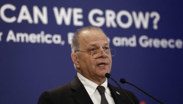 METLEN: Με τη «σφραγίδα» της ΕΤΕπ 90 εκατ. ευρώ για παραγωγή βωξίτη και γαλλίου