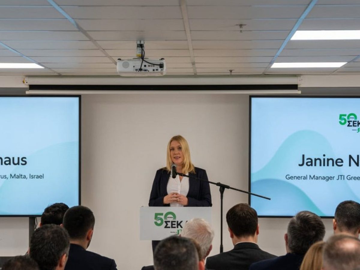 50 χρόνια ΣΕΚΑΠ: Η μετεξέλιξη μιας ιστορικής μονάδας σε σύγχρονο εξαγωγικό κόμβο