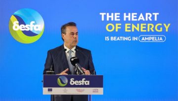 Παπασταύρου: Ο ΔΕΣΦΑ επιτρέπει στην Ελλάδα να συμβάλλει στην ευρωπαϊκή προσπάθεια απεξάρτησης από το ρωσικό φυσικό αέριο