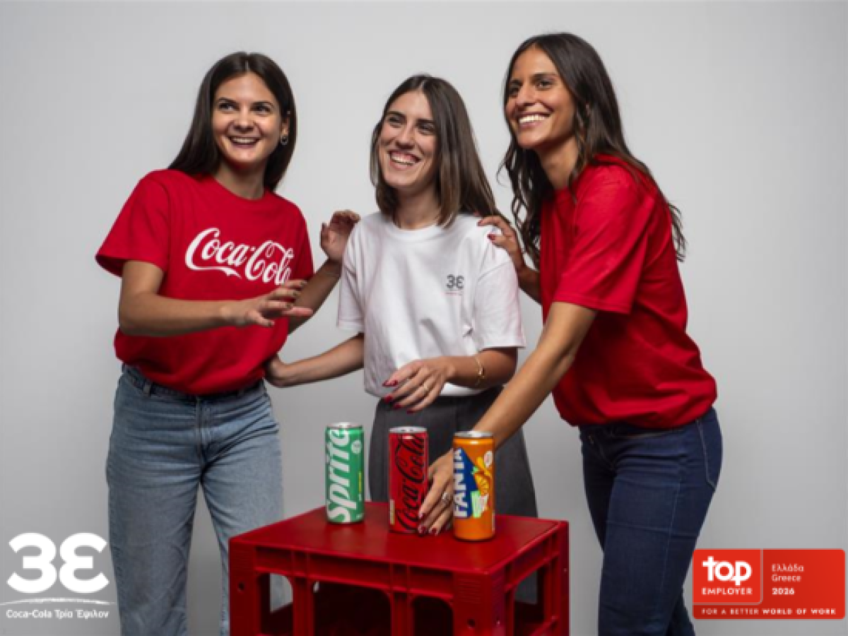 Coca-Cola 3Ε: «Κορυφαίος Εργοδότης» στην Ελλάδα για 7η συνεχή χρονιά