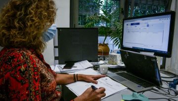 Μπαράζ φοροελέγχων το 2026: Πάνω από 72.800 υποθέσεις στο μικροσκόπιο της ΑΑΔΕ