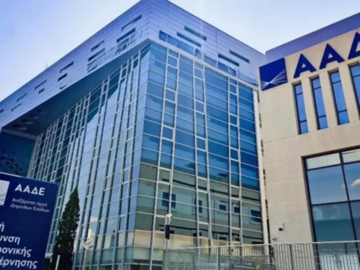 ΑΑΔΕ: «Σαφάρι» ελέγχων το 2026 – Η πρώτη επιτυχία με τη χρήση τεχνητής νοημοσύνης