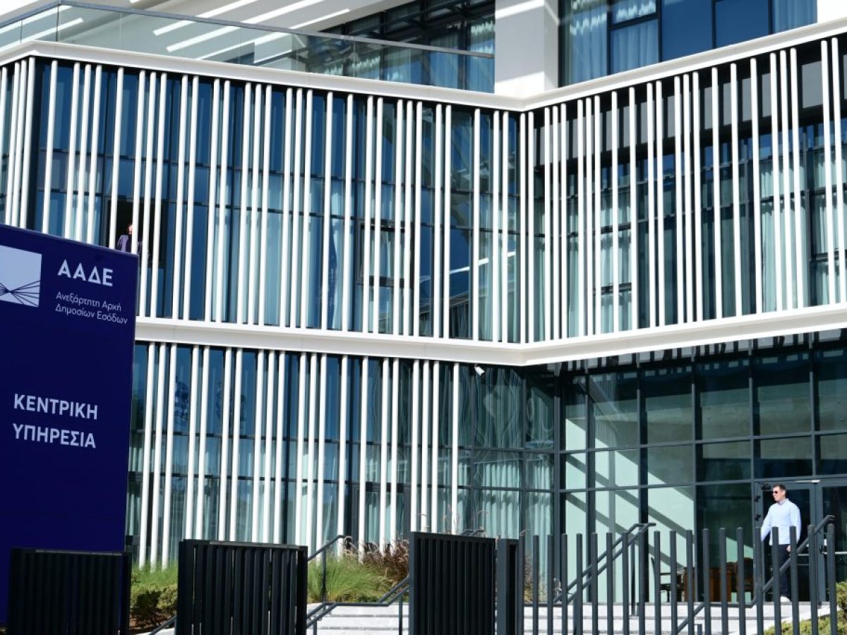 Αλλάζουν οι υφιστάμενοι ΚΑΔ για 1,9 εκατ. ΑΦΜ – Πώς θα ενημερώνονται και πώς θα κάνουν αλλαγές επιχειρήσεις και επαγγελματίες