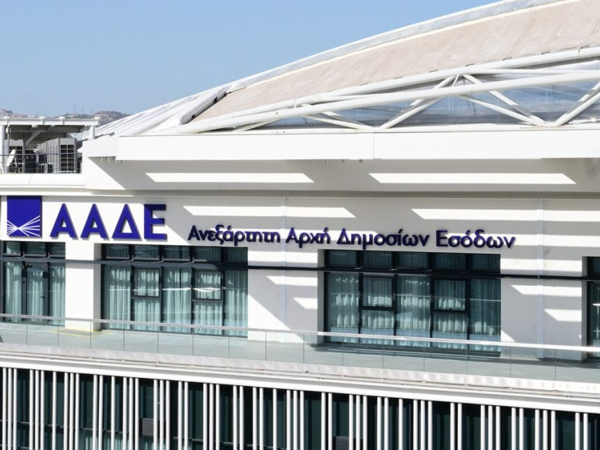 Χωριστές φορολογικές δηλώσεις – Πώς βγαίνει το «φορολογικό διαζύγιο» στους έγγαμους