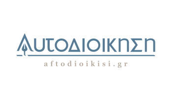 Συμφωνία «βόμβα» στα σούπερ μάρκετ με Μασούτη-Κρητικό