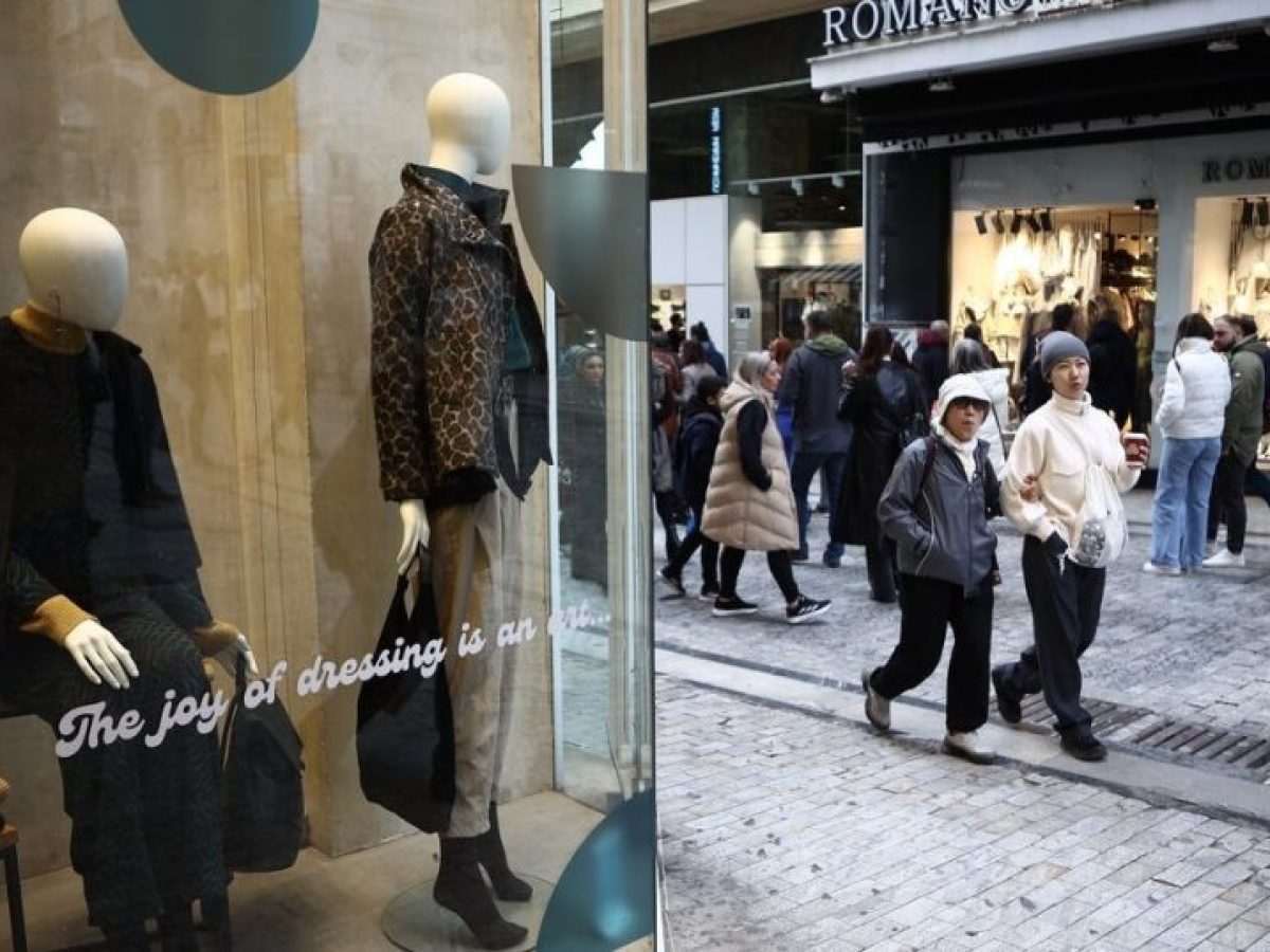 ΙΟΒΕ: Σημαντική βελτίωση του οικονομικού κλίματος τον Δεκέμβριο