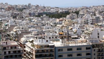 Στεγαστική πίστη στην Ελλάδα: Στην πεντάδα των φθηνότερων χωρών της ευρωζώνης