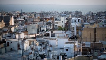 Ακίνητα: Πώς φορολογούνται φέτος τα εισοδήματα από ενοίκια