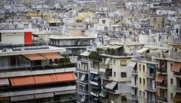 Διπλάσιος ΕΝΦΙΑ για κλειστά ακίνητα τραπεζών και servicers το 2026