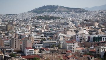 ΠΟΜΙΔΑ: Αντίθετη σε πρόωρη λειτουργία της πλατφόρμας μητρώου ακινήτων