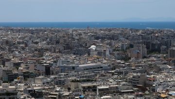Ακίνητα στην Αττική συνολικής έκτασης 114.363 τ.μ. επανέρχονται στην κυριότητα του υπουργείου Άμυνας