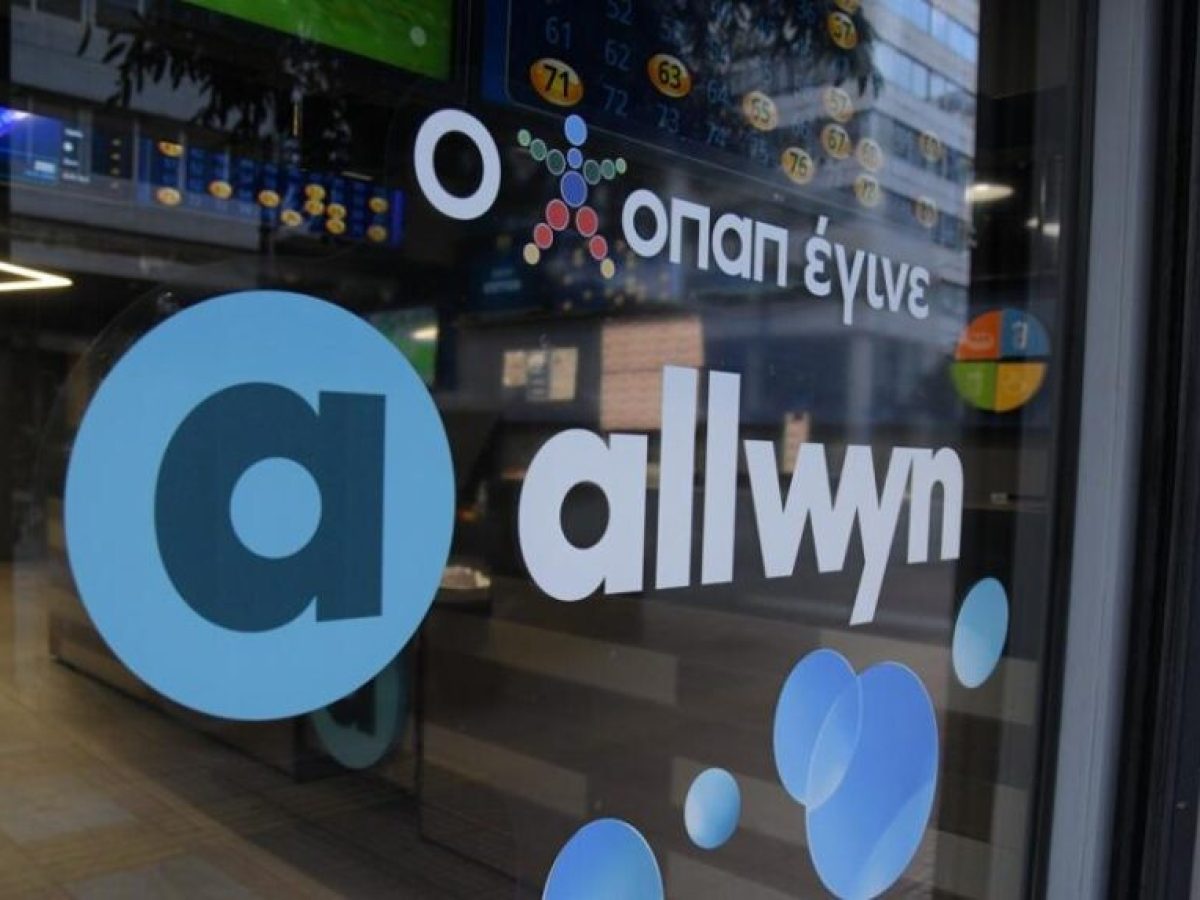 Συνένωση Allwyn με ΟΠΑΠ: Δημιουργείται η δεύτερη μεγαλύτερη εισηγμένη εταιρεία τυχερών παιχνιδιών παγκοσμίως