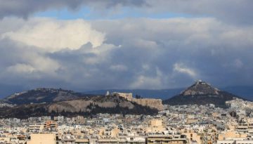 Πώς θα πέσουν οι τιμές των ακινήτων – Η λύση στο πρόβλημα της στεγαστικής κρίσης