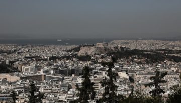 Ακίνητα: Ισχυρή άνοδος τιμών κατοικίας στην Αττική την τριετία 2022–2025 με διάχυση των αυξήσεων σε όλες τις ζώνες