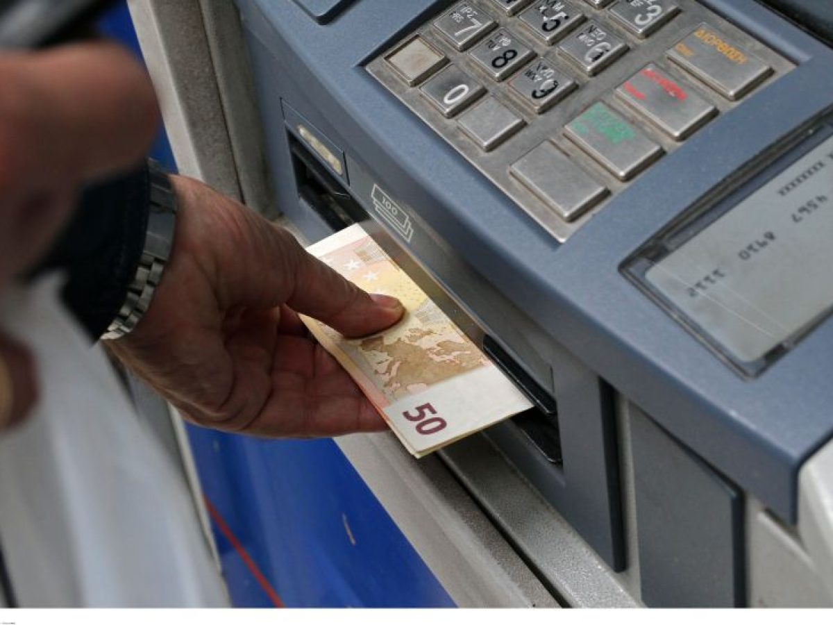 Αύξηση κατώτατου μισθού: Πόσο θα είναι από την 1η Απριλίου