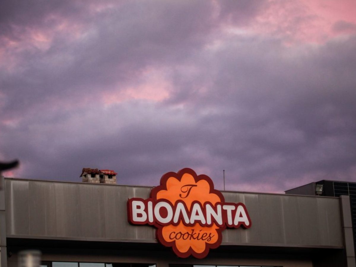 Ανακοίνωση ΒΙΟΛΑΝΤΑ: Σε στιγμές πένθους προέχει η ευθύνη και η αξιοπρέπεια