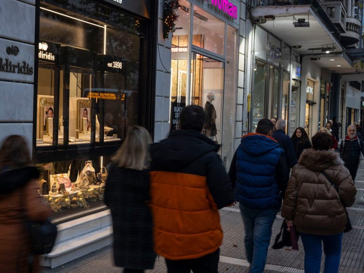 Συμβουλές για τις χειμερινές εκπτώσεις από την ΕΕΚΕ – Πότε ξεκινούν