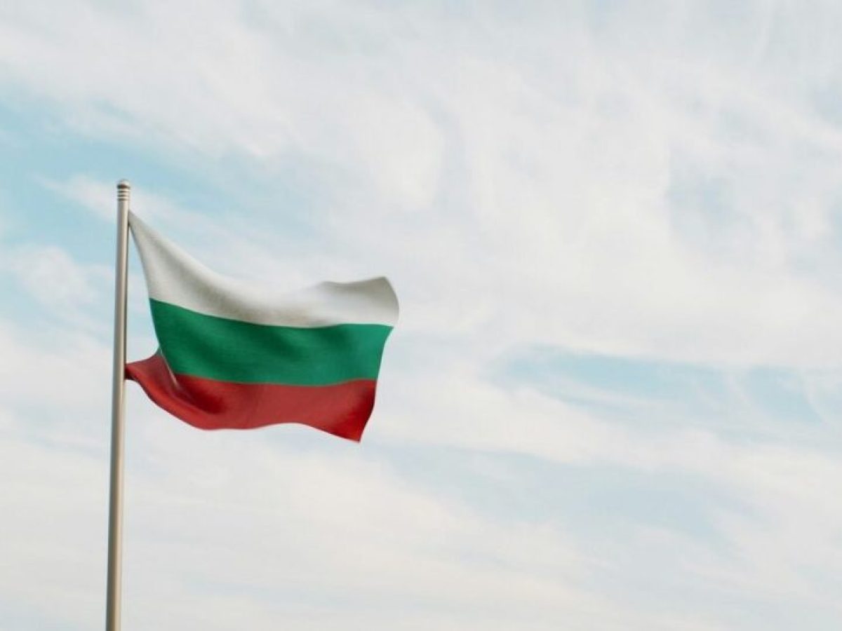 Ευκαιρίες και προκλήσεις για τις ελληνικές επιχειρήσεις από την ένταξη της Βουλγαρίας στην ευρωζώνη