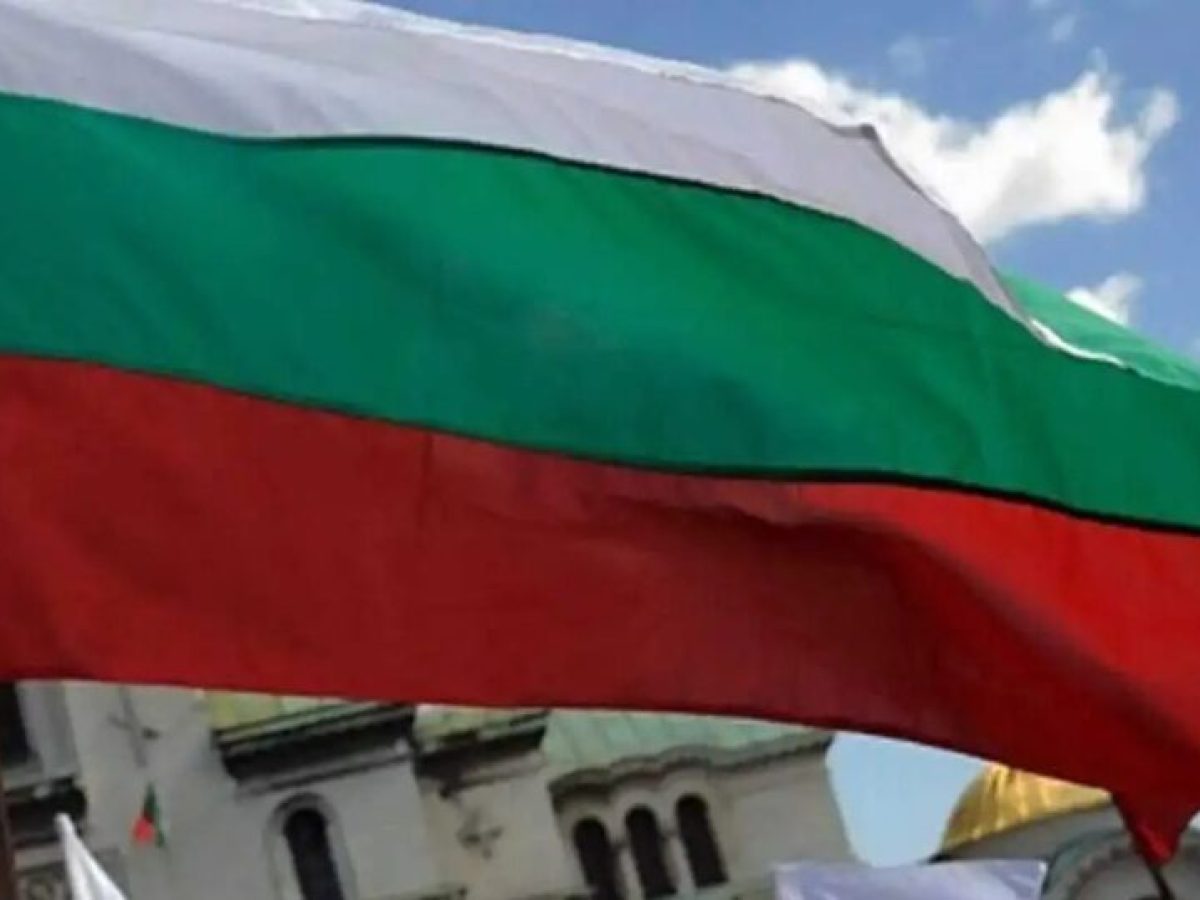 Στο ευρώ η Βουλγαρία, σχεδόν 20 χρόνια μετά την ένταξή της στην ΕΕ