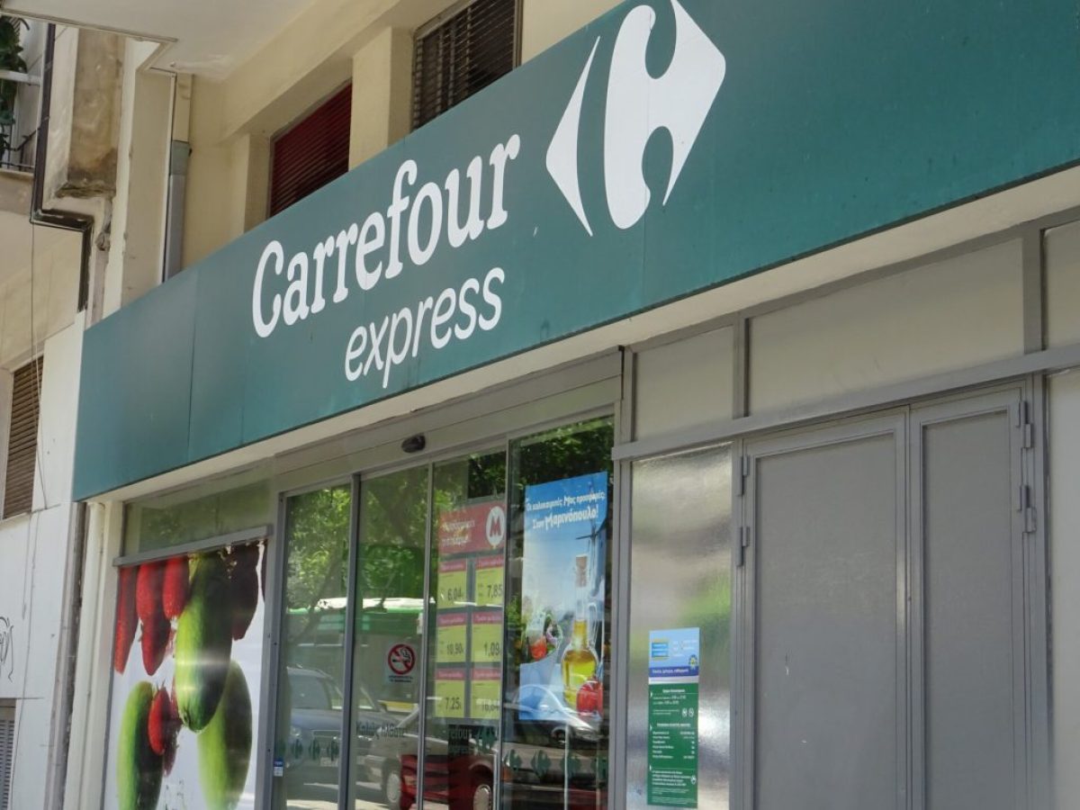 Τι φέρνει η παύση επέκτασης της Carrefour στην Ελλάδα, μετά την ακύρωση του deal με Bazaar