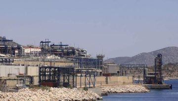 Υπογράφηκε η πρώτη συμφωνία πώλησης αμερικανικού LNG στην Ουκρανία από την Atlantic See LNG Trade
