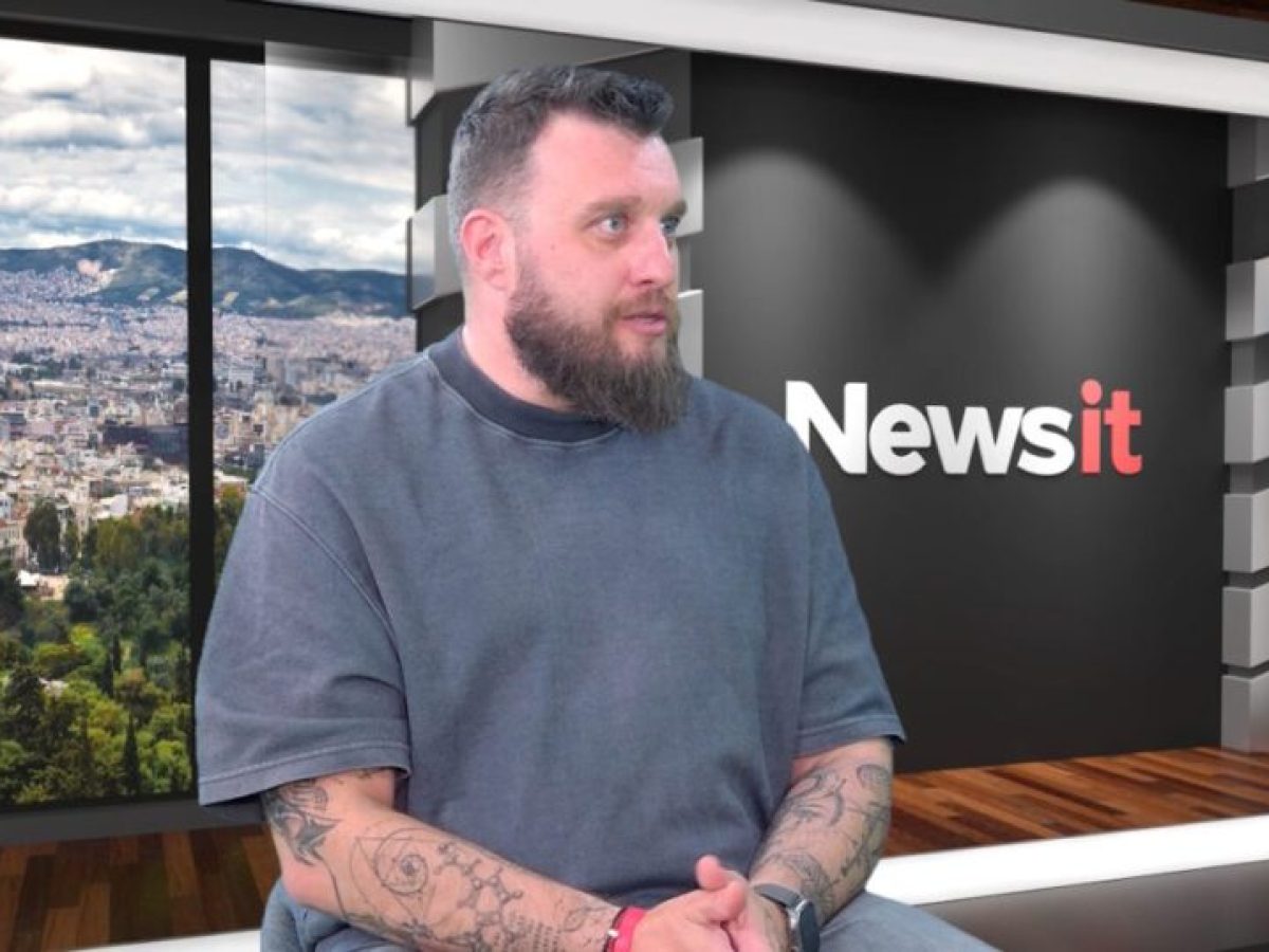 Δημήτρης Δημητριάδης (futurist): Η μόνη βεβαιότητα είναι η αβεβαιότητα