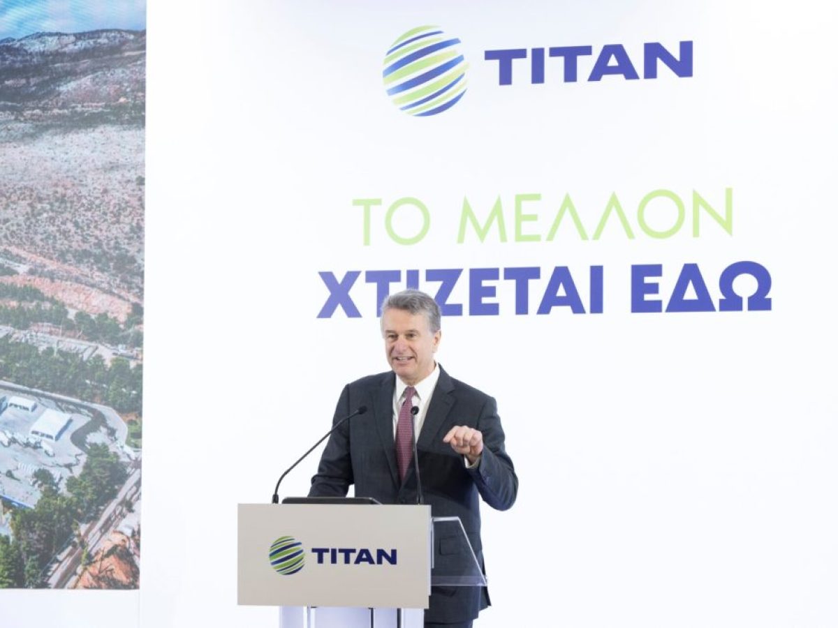 Titan: Διέθεσε ομόλογα 350 εκατ., το ποσό υπερκαλύφθηκε 9 φορές