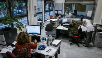 Δημόσιο: Ποιες οι αλλαγές στο σύστημα επιλογής προϊσταμένων