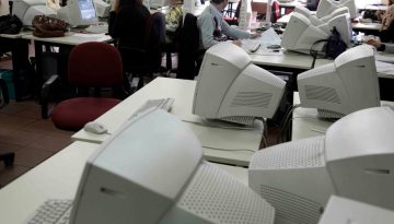 Τα νέα ψηφιακά «όπλα» για τη σύλληψη της φοροδιαφυγής ανοίγουν δρόμο για νέες ελαφρύνσεις – Ο στόχος ενόψει ΔΕΘ