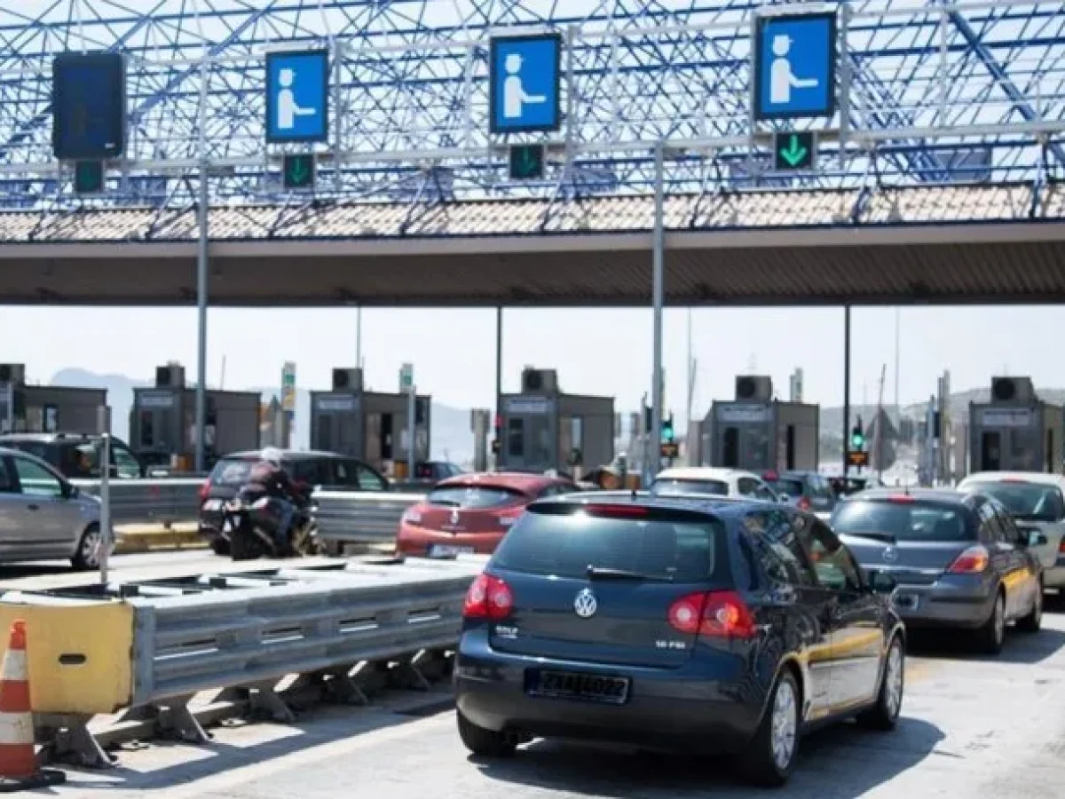 Αυξήσεις διοδίων με το καλεντάρι του 2026: Οι νέες τιμές που «πονάνε» το πορτοφόλι