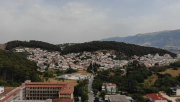 Υποβολή αιτήσεων μείωσης ΕΝΦΙΑ σε ασφαλισμένες κατοικίες