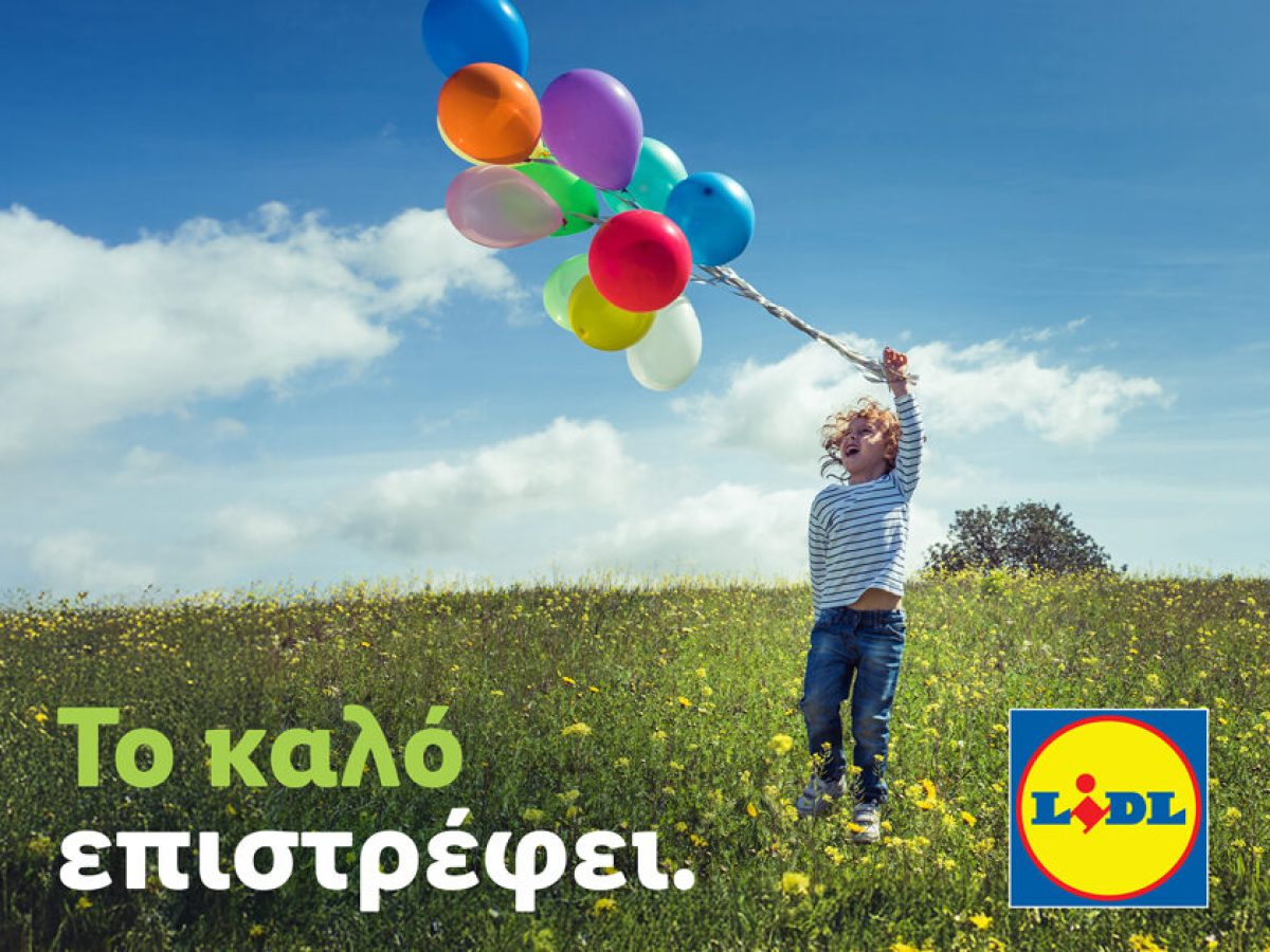 Η Lidl Ελλάς ενισχύει το κοινωνικό της έργο: Νέα καμπάνια αναδεικνύει επενδύσεις εκατομμυρίων ευρώ για τα παιδιά και την πολιτική προστασία