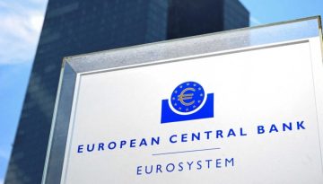 Η ΕΚΤ πρέπει να διατηρήσει όλες τις επιλογές ανοιχτές όσον αφορά τα επιτόκια,