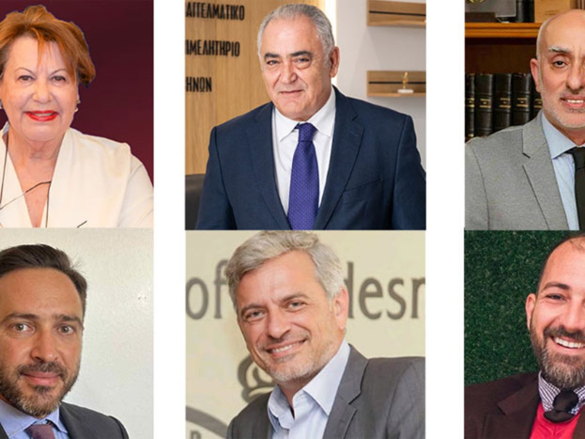 ΕΕΑ: Για τη μείωση των προμηθειών συναντήσεις με Τράπεζα Ελλάδος και Ένωση Ασφαλιστικών Εταιρειών