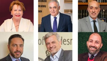 ΕΕΑ: Για τη μείωση των προμηθειών συναντήσεις με Τράπεζα Ελλάδος και Ένωση Ασφαλιστικών Εταιρειών