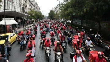 Κρίσιμη απόφαση στον ΟΜΕΔ για τη Συλλογική Σύμβαση Εργασίας στην Efood