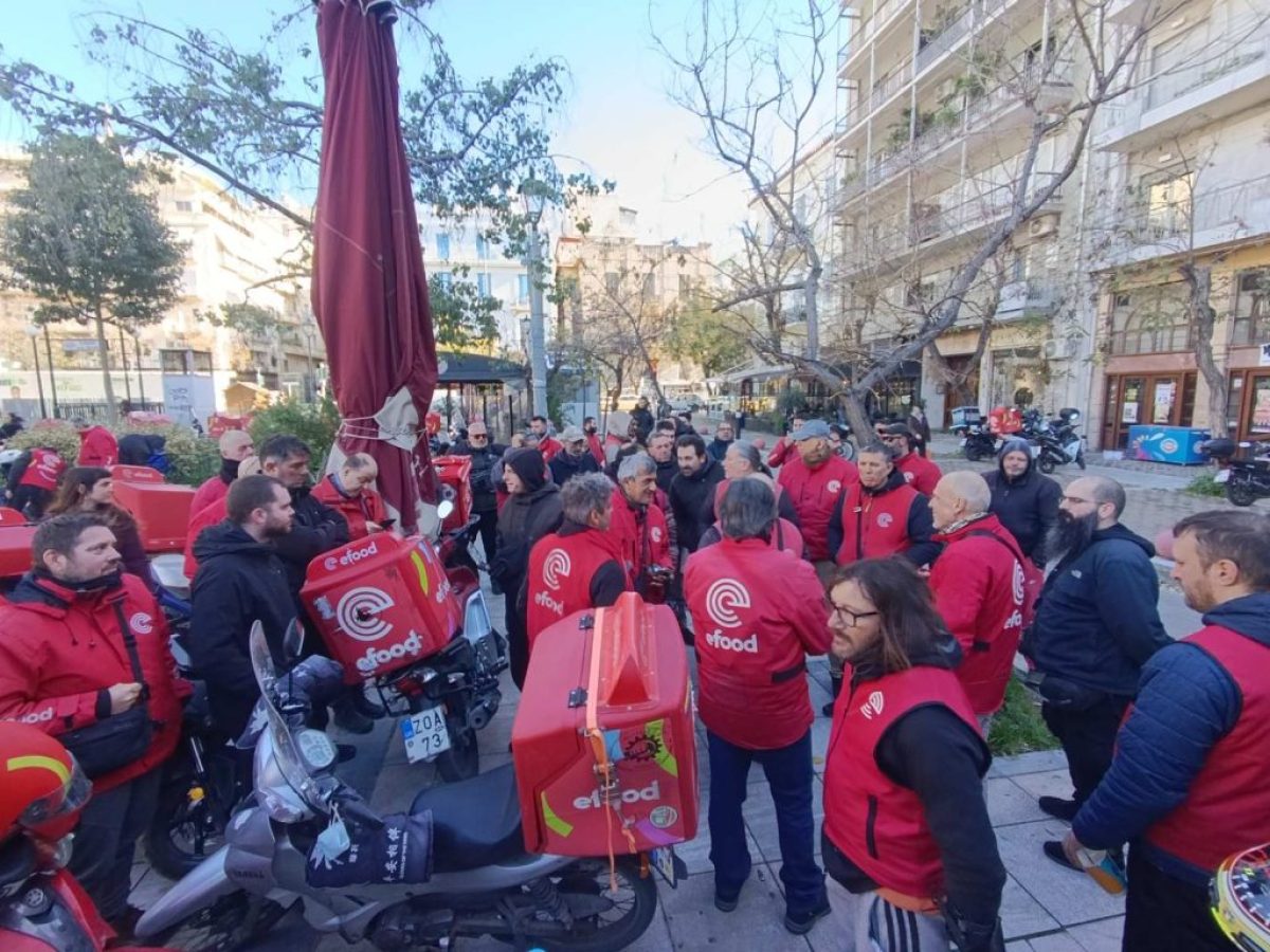 Κοινή παρουσία εργαζομένων από τον κλάδο των ταχυμεταφορών στον ΟΜΕΔ για τη Συλλογική Σύμβαση Εργασίας