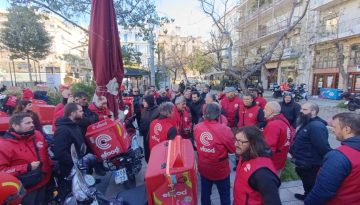 Κοινή παρουσία εργαζομένων από τον κλάδο των ταχυμεταφορών στον ΟΜΕΔ για τη Συλλογική Σύμβαση Εργασίας