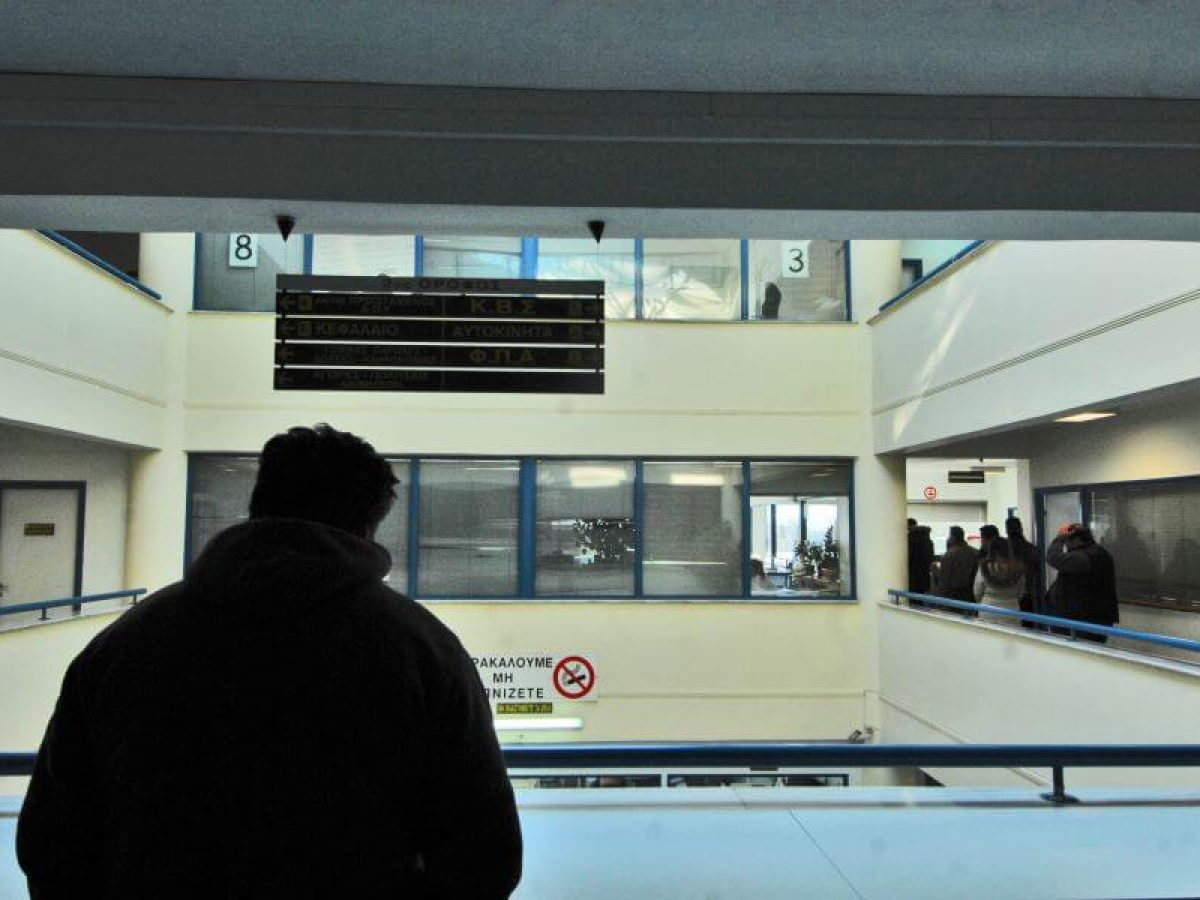 Σφίγγει ο κλοιός για τους κρατικούς φορείς που χρωστούν σε ιδιώτες