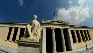 ΕΚΠΑ: Ανοίγει Τμήμα Διοίκησης Επιχειρήσεων στην Κύπρο το 2026